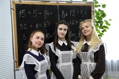 Итоги государственной аттестации