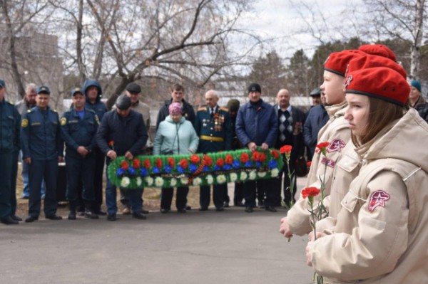Чтобы помнили