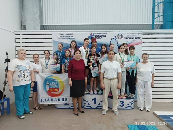 Региональные соревнования по плаванию "Кубок Приангарья"