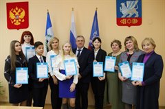 Благодарность за экологическую культуру