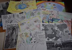 Движение вверх