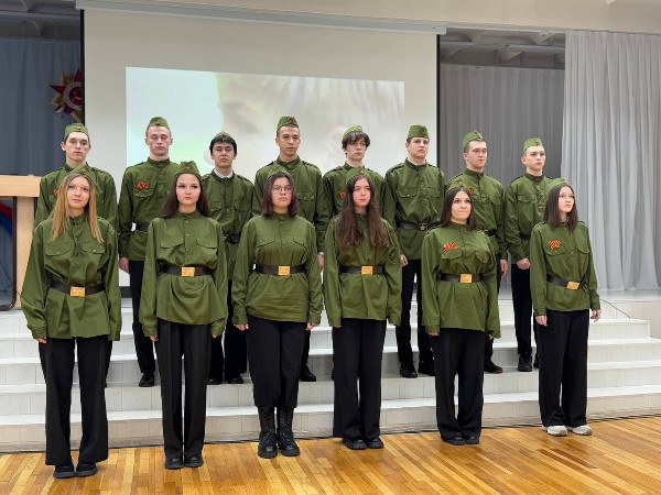 Во имя Отечества