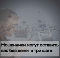 КиберГайд. Это ты на фото...