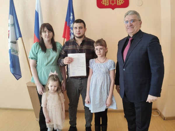 "Молодым семьям - доступное жилье"