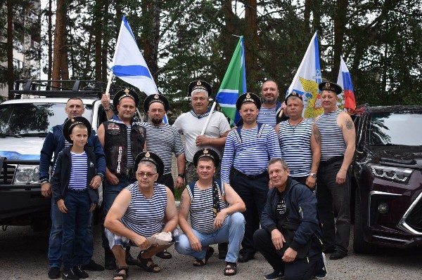 День Военно-Морского Флота России