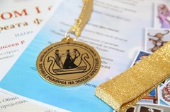 Восхищая искусством и красотой