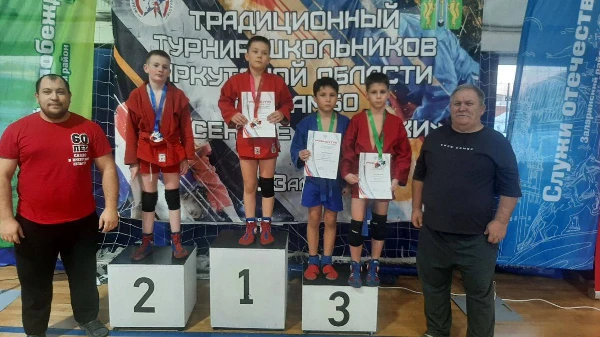 В Залари прошёл турнир по самбо