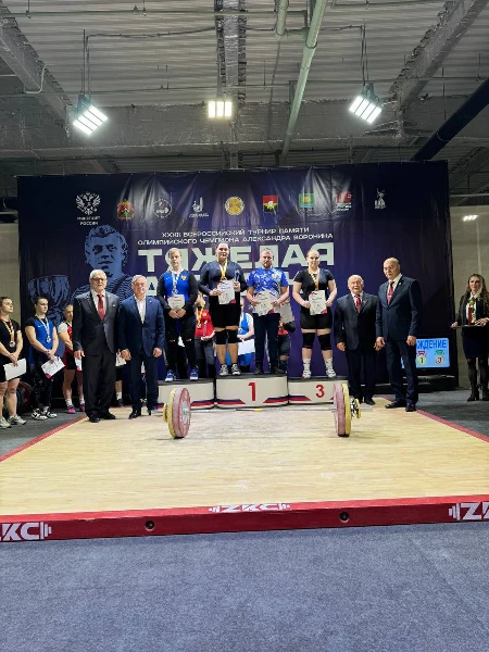 XXXII Всероссийский турнир по тяжелой атлетике памяти Олимпийского чемпиона, Заслуженного мастера спорта Александра Воронина
