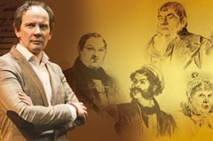 Апрельская афиша