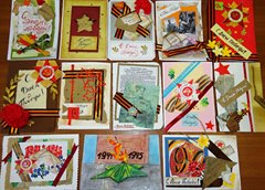 Открытки Победы