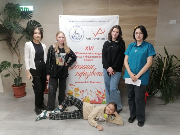 Саянцы – победители  XVI Областного конкурса детских художественных работ «Осенние перезвоны»