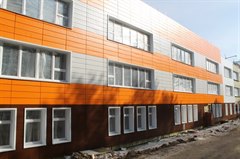 Создано муниципальное образовательное учреждение «Средняя общеобразовательная школа №8»