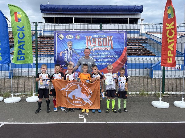 Открытый кубок города Братска по футболу