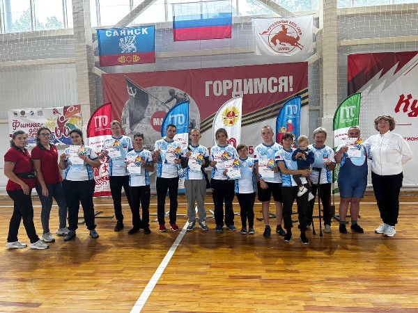 Фестиваль Физкультурно-спортивного комплекса «Готов к труду и обороне», в рамках «Фитнес дня», посвященный 55-летию города Саянска