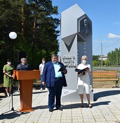 Памятник Доктору Вере