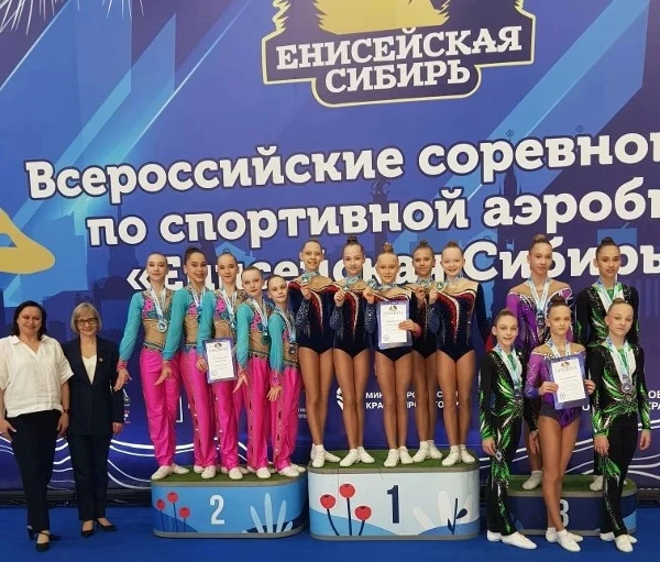 Всероссийские соревнования по спортивной аэробике в Красноярске