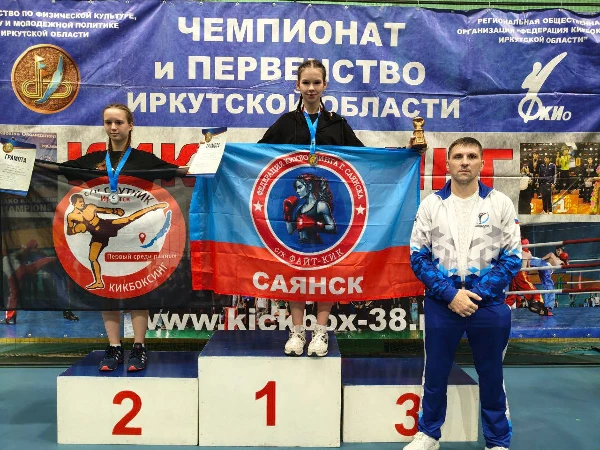 В Иркутске прошел масштабный областной новогодний турнир по кикбоксингу
