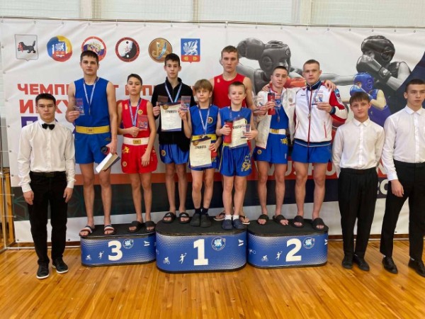 Чемпионат и первенство Иркутской области по ушу-саньда