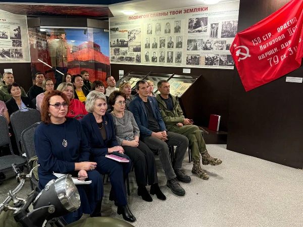 Сила - в единстве!