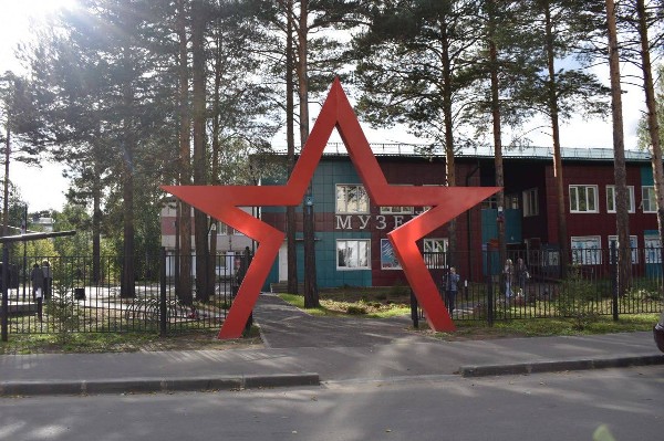 В Саянске торжественно открыли парк «Патриот»