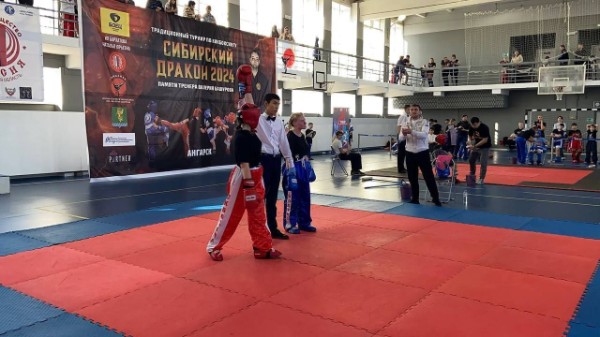  Елизавета Яценко приняла участие в  областном турнире по кикбоксингу