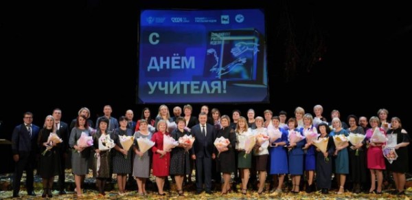 Саянцы пополнили ряды «Отличников просвещения»