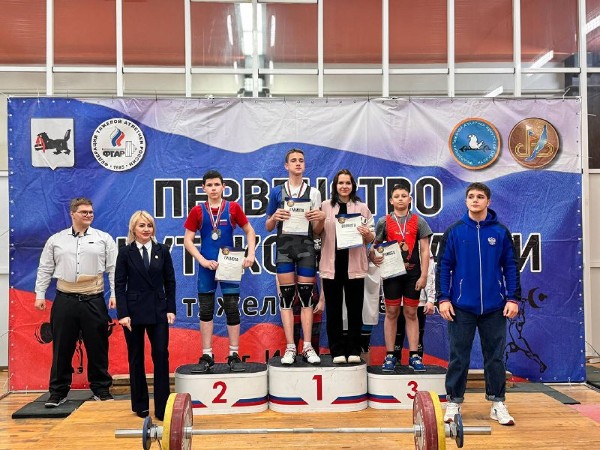 Первенство Иркутской области по тяжелой атлетике среди юношей и девушек