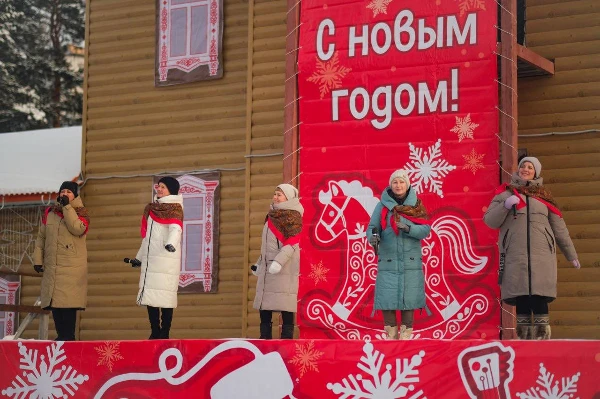 Саянск в предвкушении Нового года