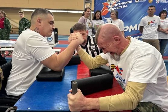 Меры поддержки ветеранам СВО имеющих инвалидность