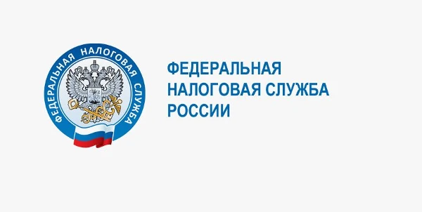 Региональное налоговое ведомство проводит онлайн-опрос об эффективности работы по противодействию коррупции