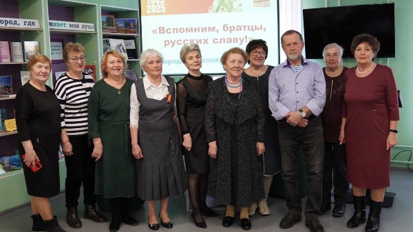 Вспомним, братцы, русских славу