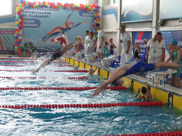 Кубок Сибири по плаванию