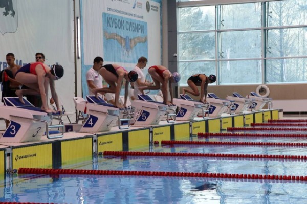 Межрегиональные соревнования по плаванию "Кубок Сибири"