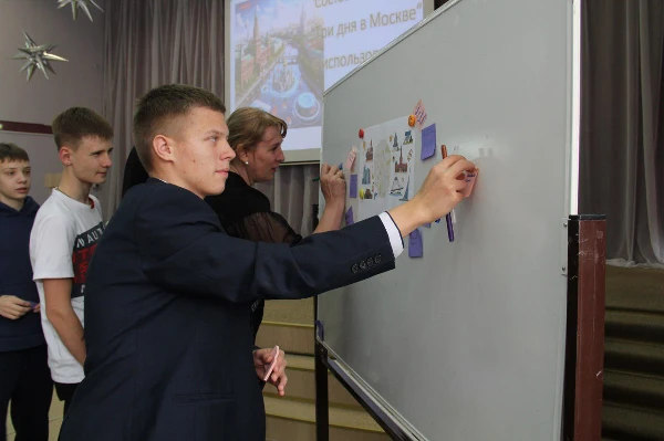 Три дня в Москве