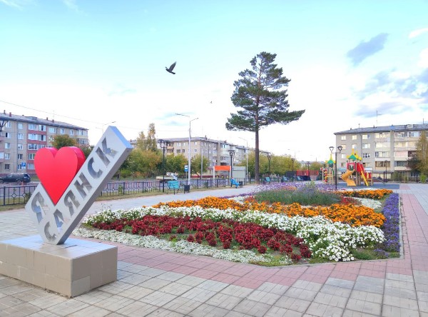 К 14 новым нацпроектам присоединится Иркутская область с 2025 года