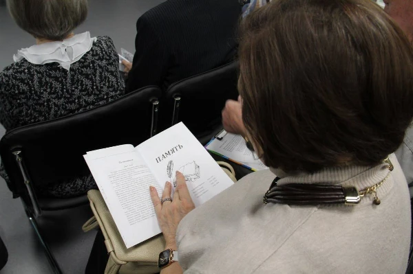 Дышу Саянском...