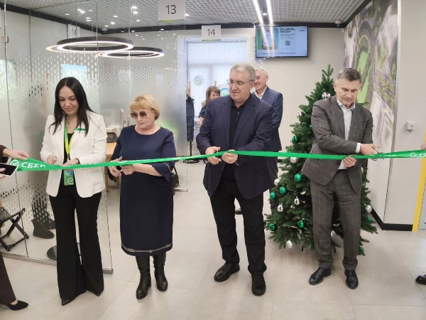 Сбер. Для жизни!