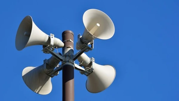 1 октября 2025 года на территории Иркутской области проверят системы оповещения