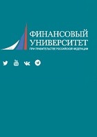 Финансовым университетом при Правительстве Российской Федерации подготовлен комплект информационно-просветительских материалов для взрослого населения.